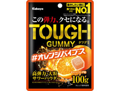 カバヤ タフグミ オレンジバイブス