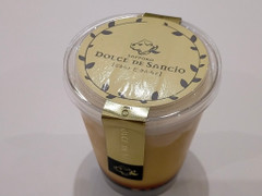 どるちぇ ど さんちょ かぼちゃのプリン