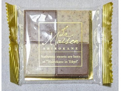 ラ・メゾン白金 タブレット クッキーミルク