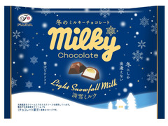 不二家 冬のミルキーチョコレート 淡雪ミルク