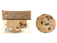 セブン-イレブン セブンカフェ チョコチップ＆クッキー