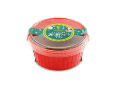 ロピア テオブロマ監修 2層の濃厚ショコラプリン