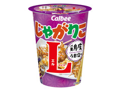 カルビー じゃがりこ 鶏皮うま塩味Lサイズ