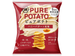 湖池屋 ピュアポテト ハニーバターと岩塩