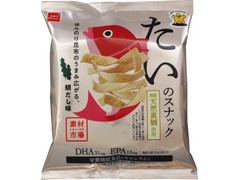 おやつカンパニー 素材市場 たいのスナック ほんのり昆布のうまみ広がる、鯛だし味