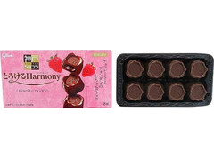 江崎グリコ 神戸ローストショコラ ストロベリーフォンダン