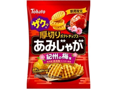 東ハト あみじゃが 紀州の梅味
