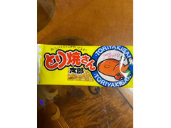 菓道 とり焼さん太郎