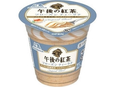 KIRIN 午後の紅茶 フローズンティーラテ