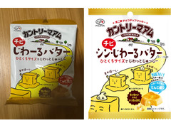不二家 カントリーマアム チビじわーるバター