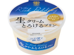 トーラク 生クリームとろけるプリン