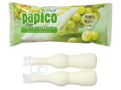 江崎グリコ パピコ マスカットオブアレキサンドリア