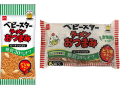 おやつカンパニー 糖質30％オフ ベビースターラーメンおつまみ ピリ辛チキン味