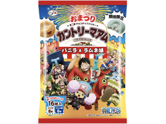 不二家 カントリーマアム バニラ＆ラムネ味