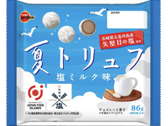 ブルボン 夏トリュフ 塩ミルク味