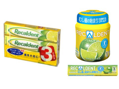 モンデリーズ リカルデント ライムミントガム