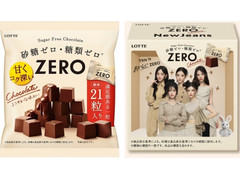 ロッテ ゼロ チョコレート