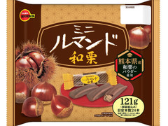 ブルボン ミニルマンド 和栗