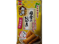 岩塚製菓 田舎のおかき みそ味