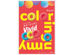 春日井 カラーリングミ ビビッド