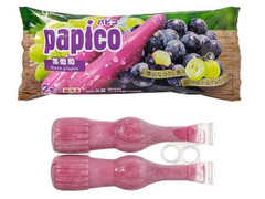 江崎グリコ パピコ 黒葡萄