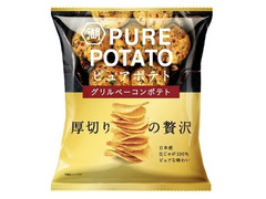 湖池屋 ピュアポテト グリルベーコンポテト