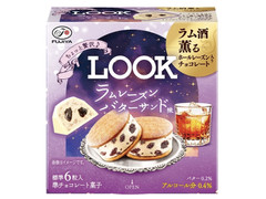 不二家 ルック ラムレーズンバターサンド味