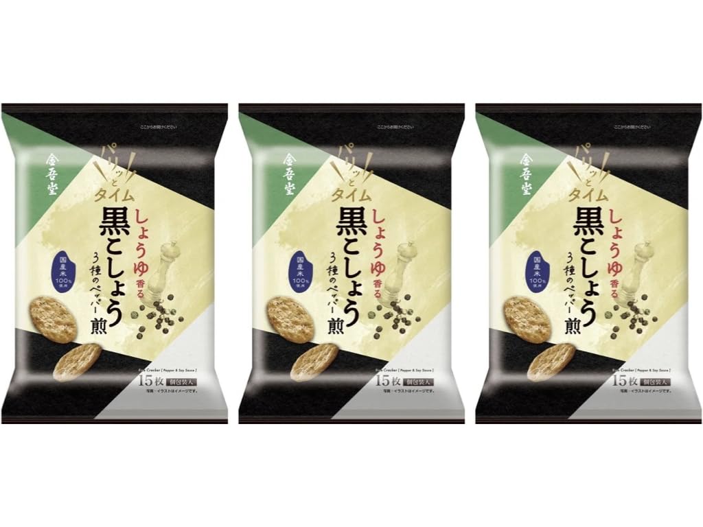 金吾堂 しょうゆ香る黒こしょう煎 3種のペッパー