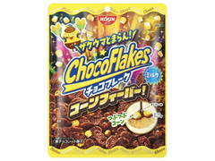 日清シスコ チョコフレーク コーンフィーバー！ ミルク
