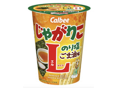 カルビー じゃがりこ のり塩ごま油味Lサイズ