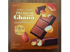 ロッテ プレミアムガーナ ショコラバー キャラメリゼアーモンド＆マカダミア