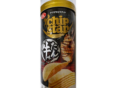 YBC チップスター 牛たん味