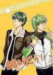 gasshuku_sample2.jpg