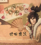 201008141542000.jpg