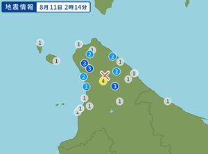 宗谷地方北部での地震