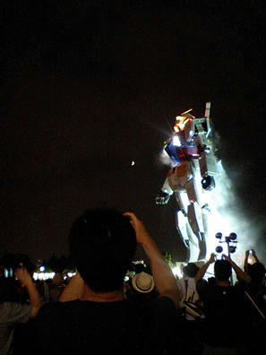 CA341711.jpg
