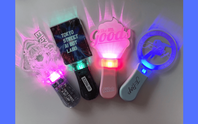 同人グッズ.jpのブラウザ上で簡単デザイン可能なオリジナルペンライト制作サービス