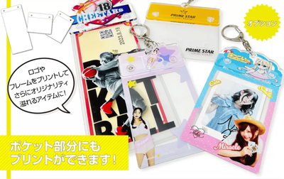 デザイン作成のイメージ画像