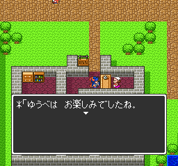 DQ1_01