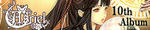aria_s.jpg