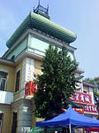 4b1c34f0.JPG