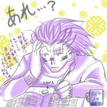 佐：2+2+4+2+12…ん?変だな…単位合わないんですけど…