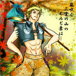 紅葉の季節になりました