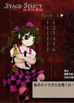 hatate01.jpg