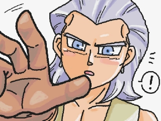 ついてるぞ。