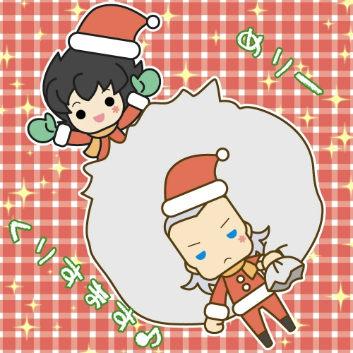 めりくり！
