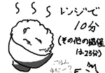 fimg_1246358182.png