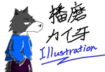 fimg_1256473386.png