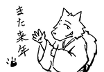 fimg_1262257148.png