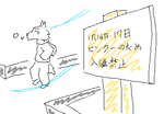 fimg_1263306311.png